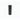 PVC TUBE, NANO