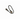 CATENARY, POWER EXTENSION 1' (ANT BR)